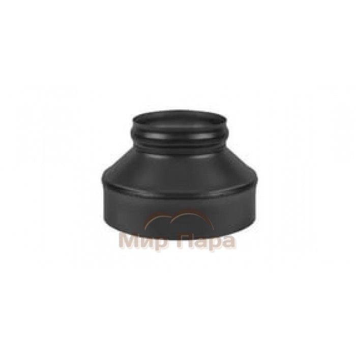Конус BLACK (AISI 430/0,8мм) д.115х200 (ПМ) 